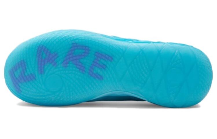 Puma MB.01 Vintage Баскетбольные кроссовки Мужские, Blue — фото 4