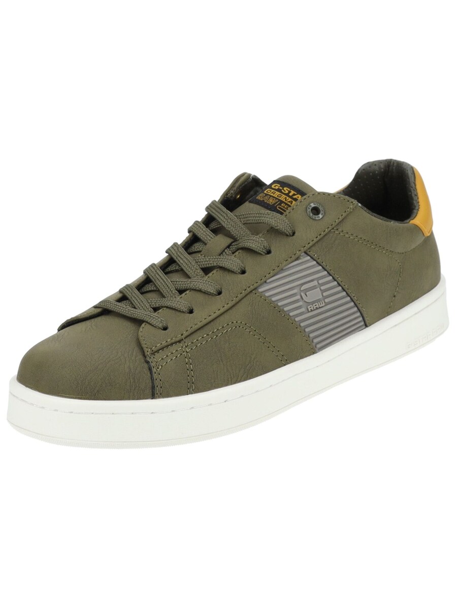 

Кроссовки G-Star Footwear, оливковый