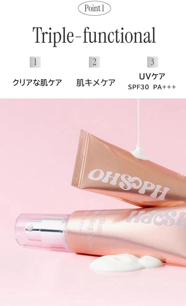 Тональный крем The Blanc Wedding Cream SPF30 PA+++ Shinbee 50 мл — фото 4