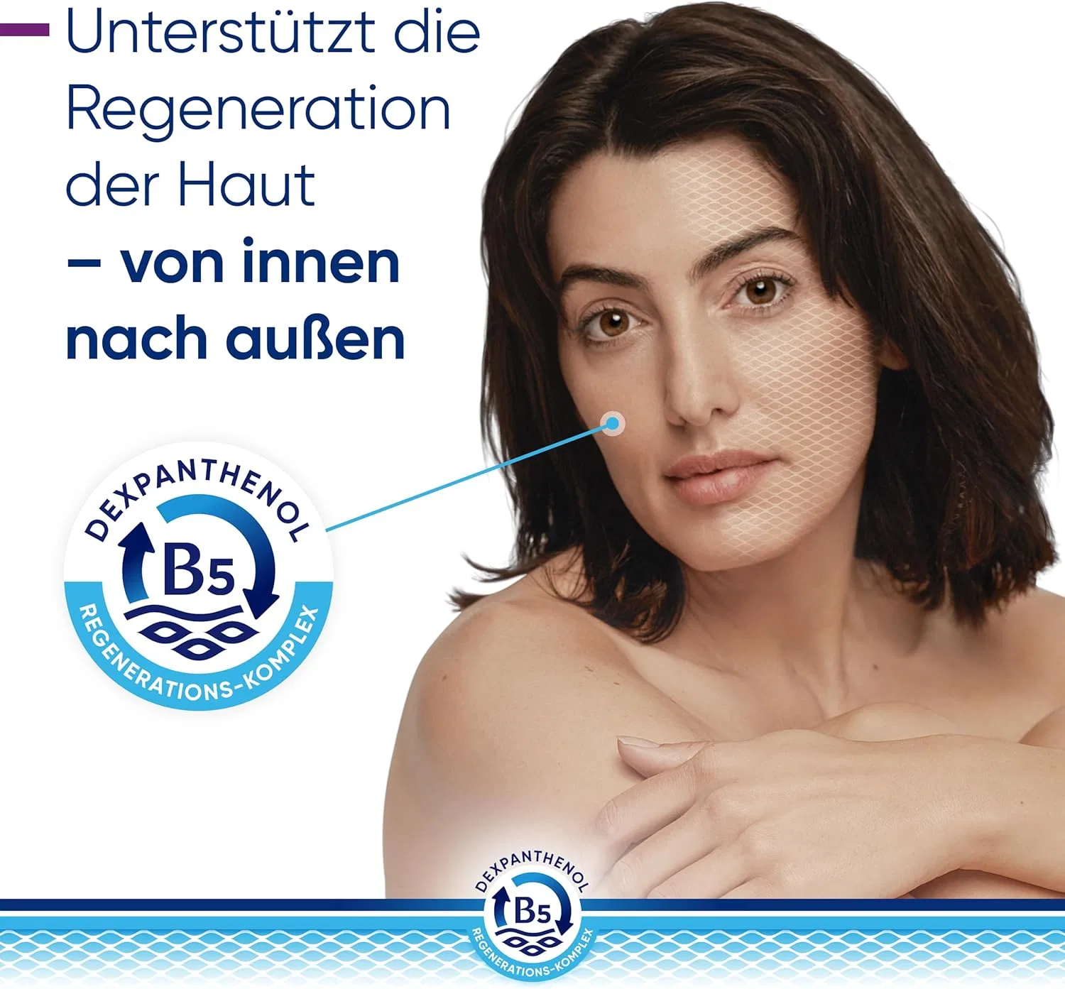 Крем для лица Bepanthol — Интенсивный «Derma» от — фото 3