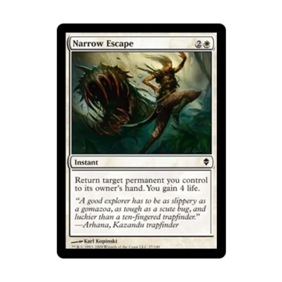 

CCG Узкий побег (С), MTG - Zendikar