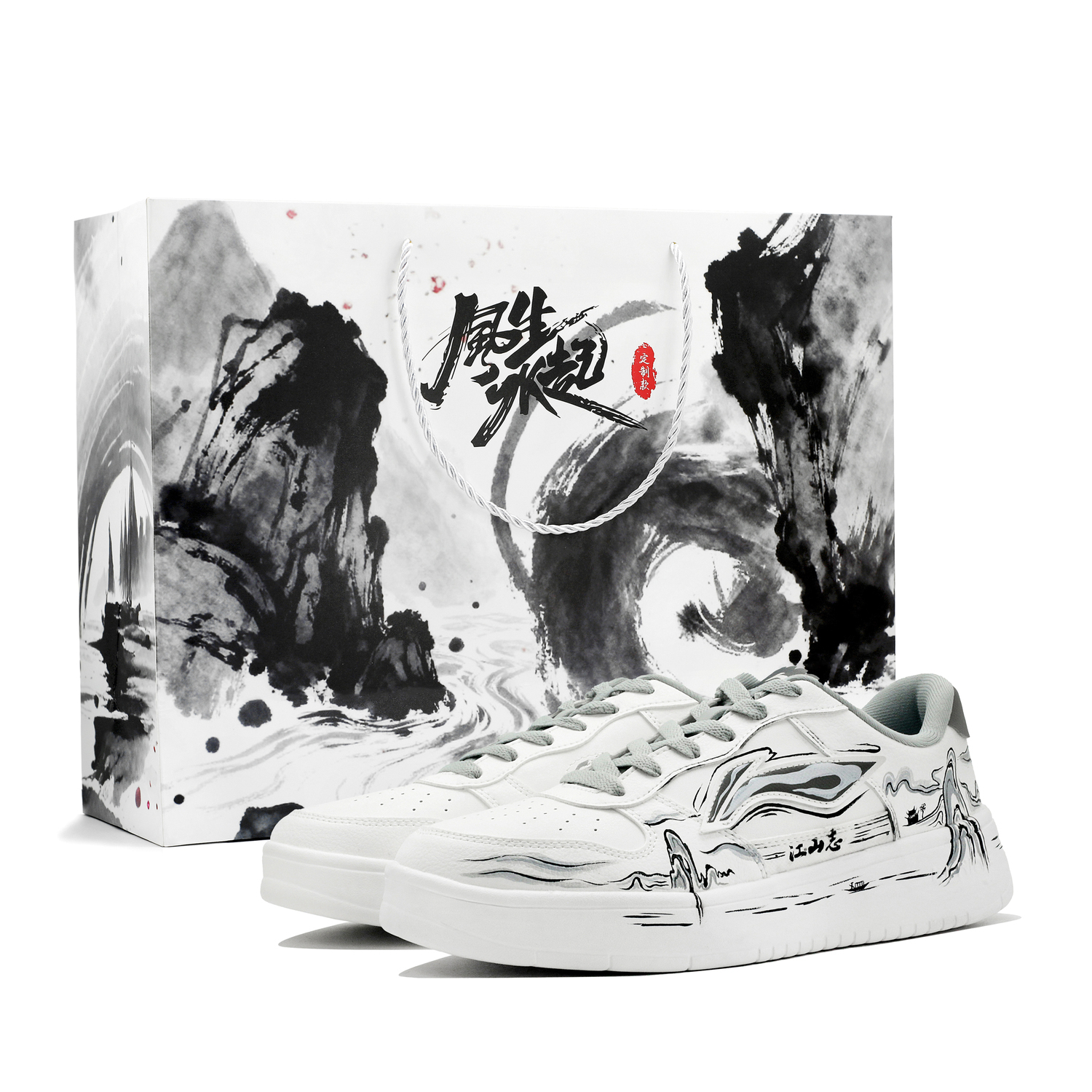 

Кроссовки Low top Skateboard Shoes для мужчин, серые LINING, темно-серый