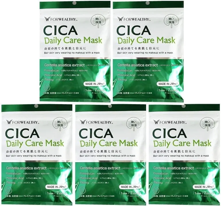 Набор — CICA Daily Care Mask, 7 штук, набор 5 шт., 105 мл