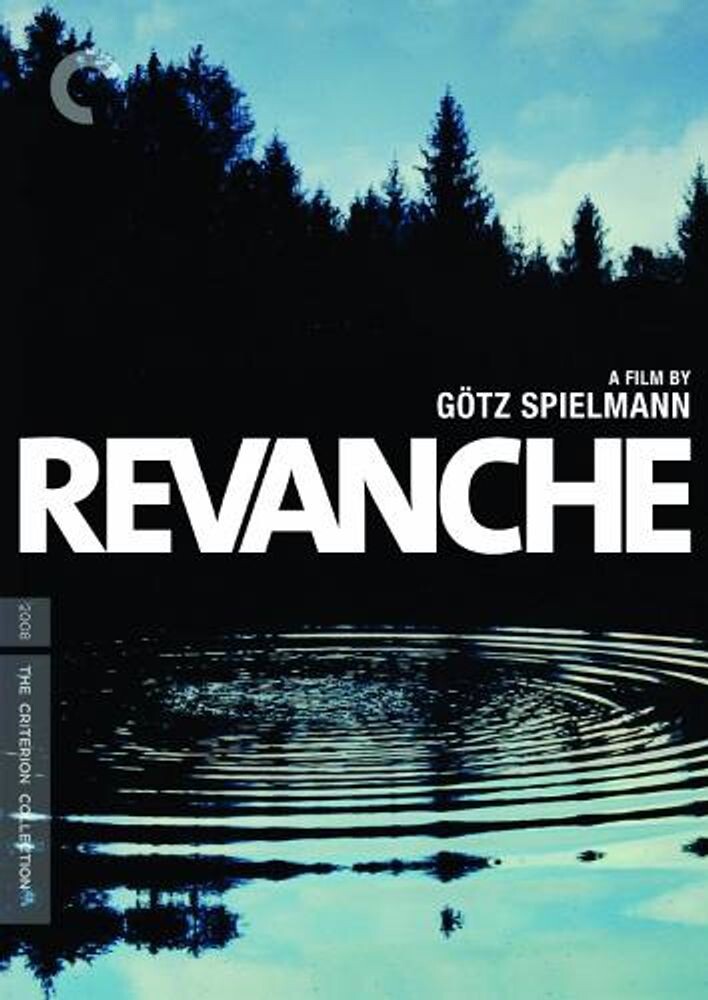 

Диск DVD Revanche