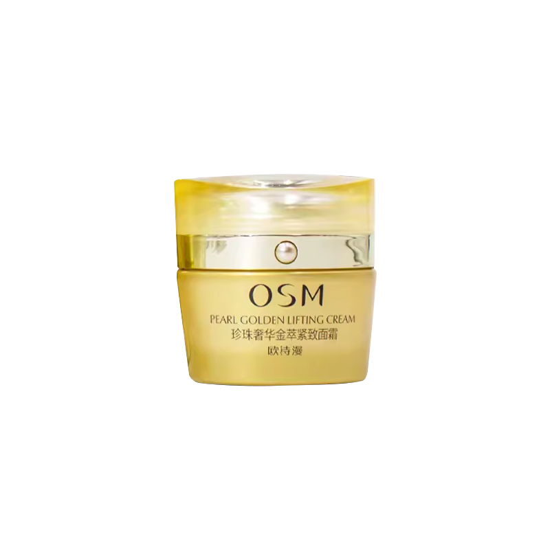 OSM Набор для ухода за кожей Pearl Luxury Style Gold Essence с эффектом лифтинга и увлажнения — фото 4