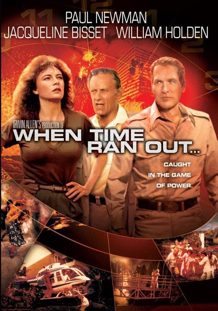 

Диск DVD When Time Ran Out