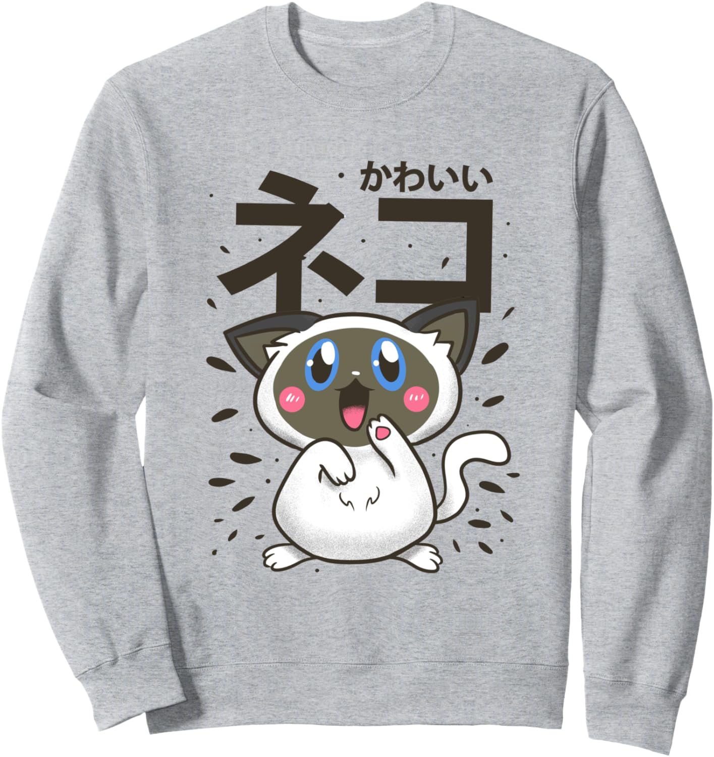 

Милая аниме-толстовка с изображением японского кота в бело-коричневых тонах, серая Cute Kawaii Japanese Cat Shirts For Kids And Adult, Коричневый, Милая аниме-толстовка с изображением японского кота в бело-коричневых тонах, серая Cute Kawaii Japanese Cat 