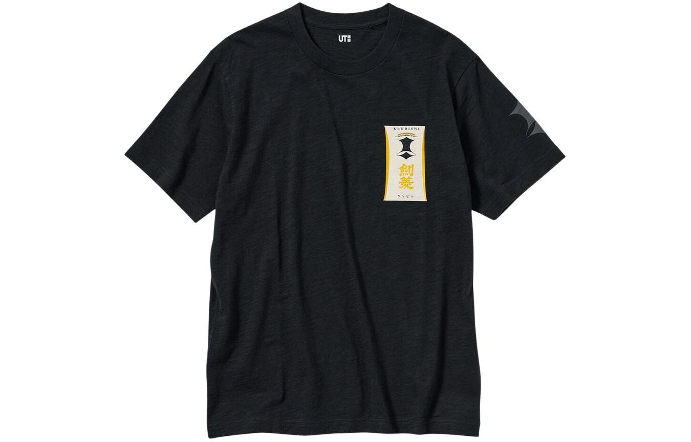 

Футболка унисекс черная Uniqlo, черный