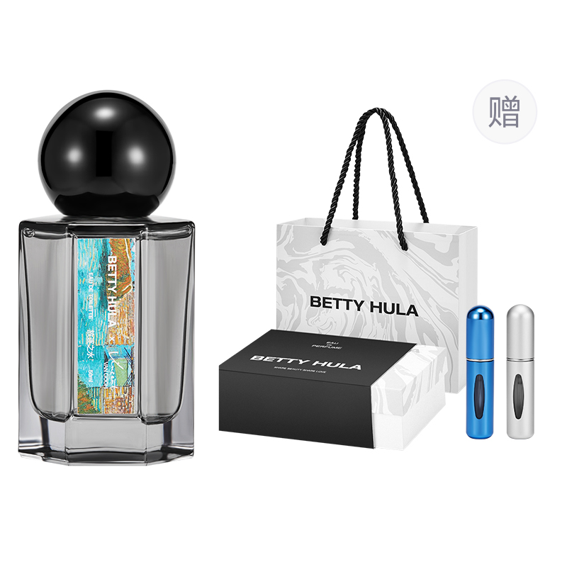 

Подарочный набор Betty Hula Betty Hula Van Gogh Collection, 50 мл