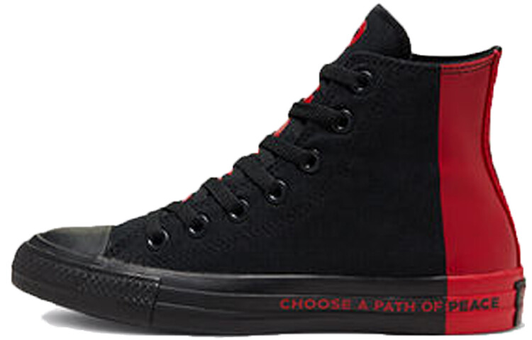 

Кеды Chuck Taylor All Star Converse High GS 'Seek Peace'