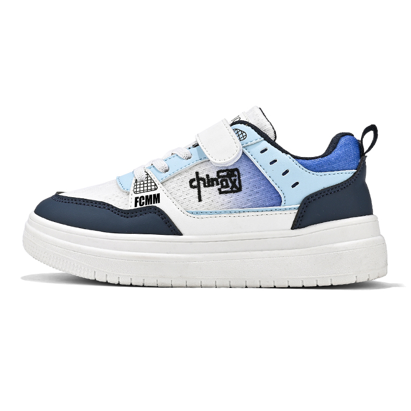 

Детские кроссовки для бега FCMM, синий