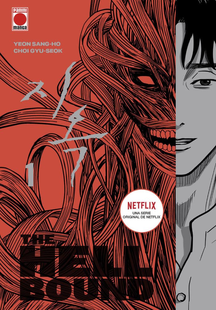 

Hellbound n.1 (PANINI ESPAÑA S.A.)