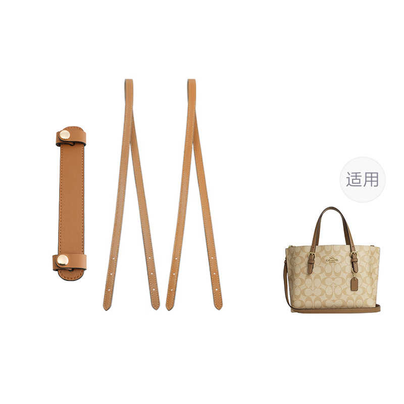 

Ingenuity Handmade Импортный ремешок для сумки из микрофибры женский разноцветный, (Khaki) Mollie25 Shoulder Strap (2 Pack)+Khaki-Stress Relief Shoulder Pads (New Version More Invisible)