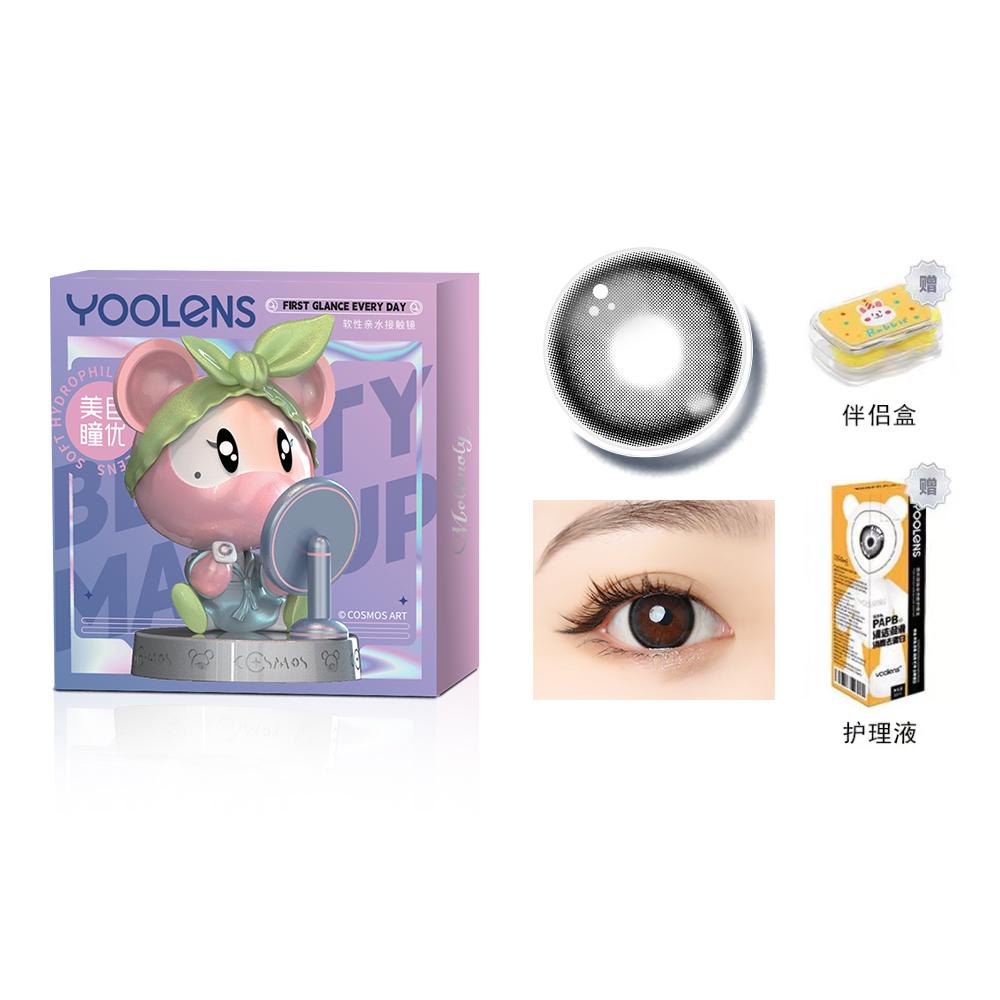 

Контактные линзы COSMOS BEAR для визажистов большого диаметра, полугодовой замены, 2 шт/пара YOOLENS