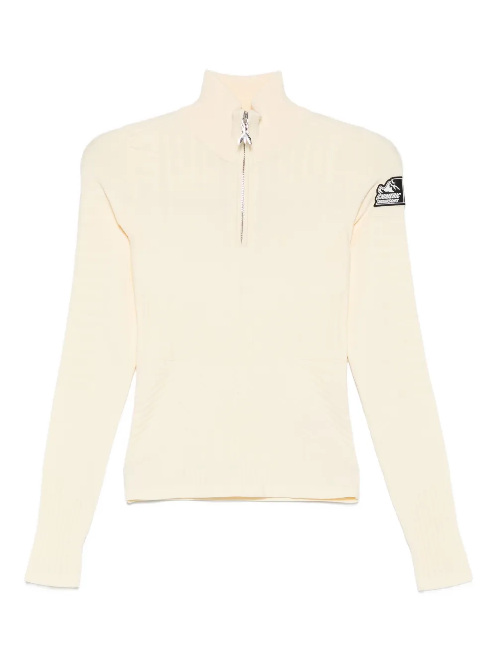 

Свитер с воротником-стойкой на половинной молнии Patrizia Pepe, нейтральный