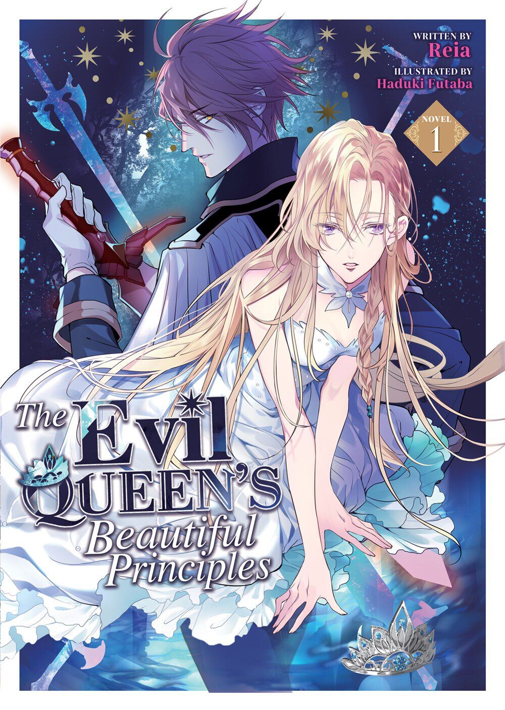 

Новелла The Evil Queen's Beautiful Principles Novel Volume 1
