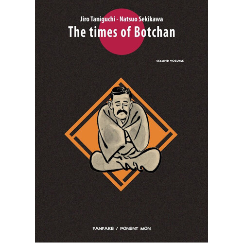 

Книга The Times Of Botchan Vol.2 (Paperback)