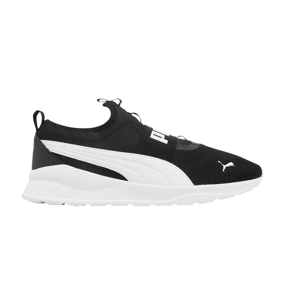 Слипоны Anzarun Lite Puma, черный