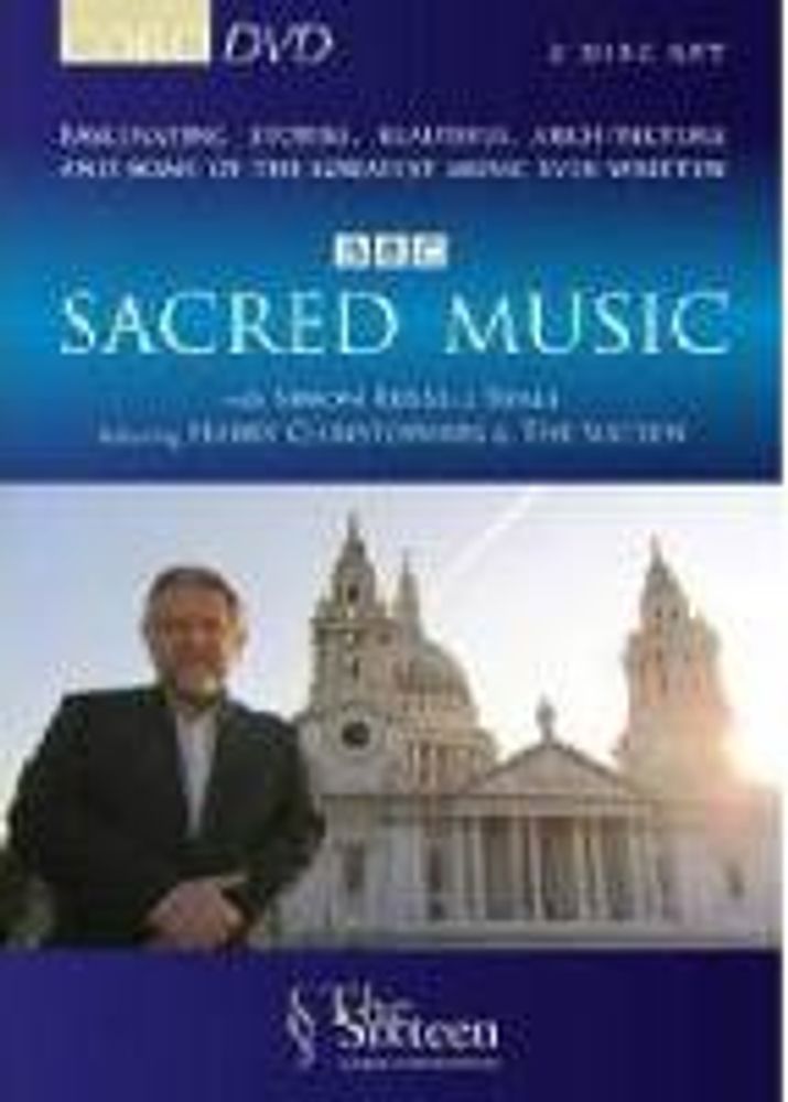 

Диск DVD Sacred Music Series One