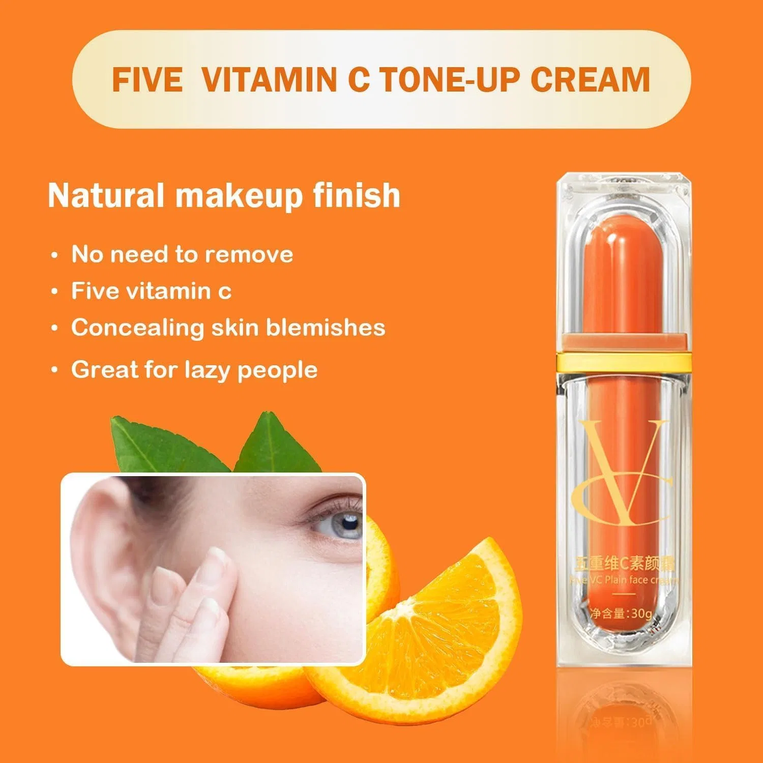 Крем для лица — Vitamin C Tone Up, по, 30 г — фото 3