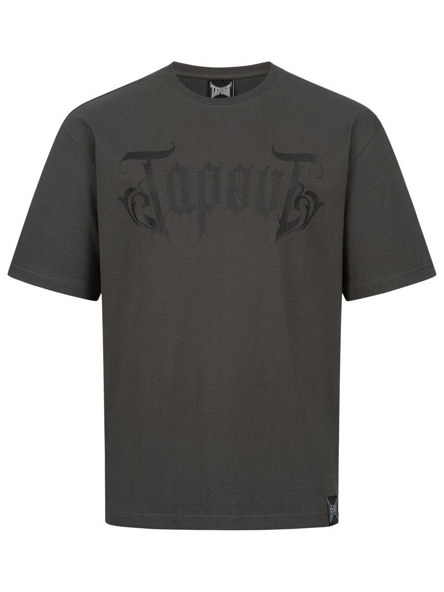 

Рубашка Tapout SIMPLY BELIEVE, серый
