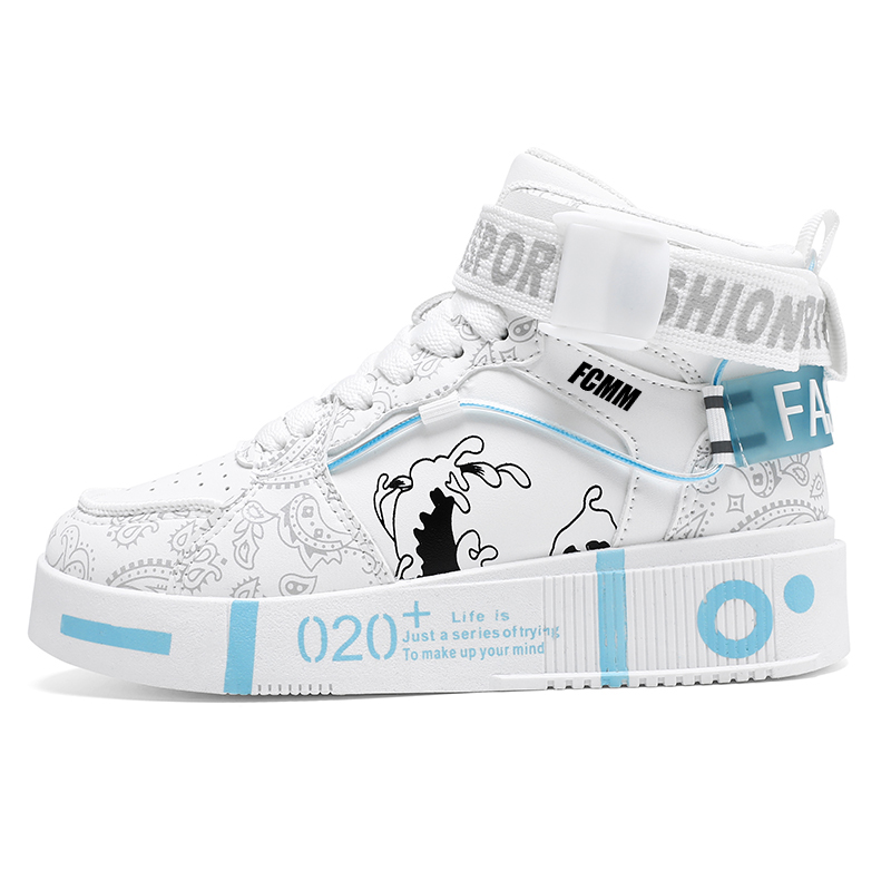 

Противоскользящая амортизирующая и дышащая повседневная обувь для детей FCMM, белый/серый