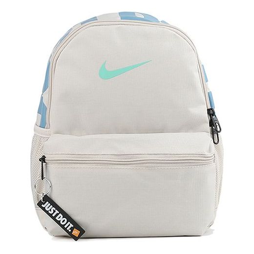 

Рюкзак Nike Classic 2020SS Children's Backpack BA5559-104, белый