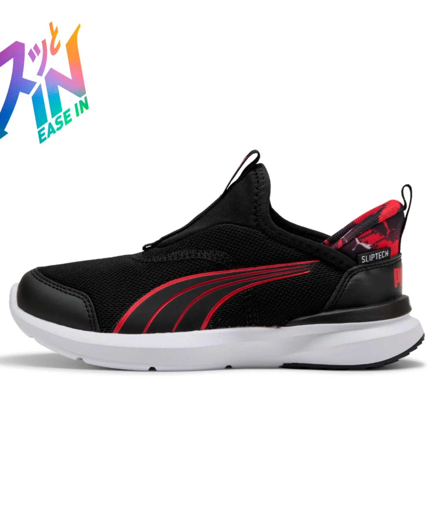 Детские кроссовки PUMA Kruz Profoam