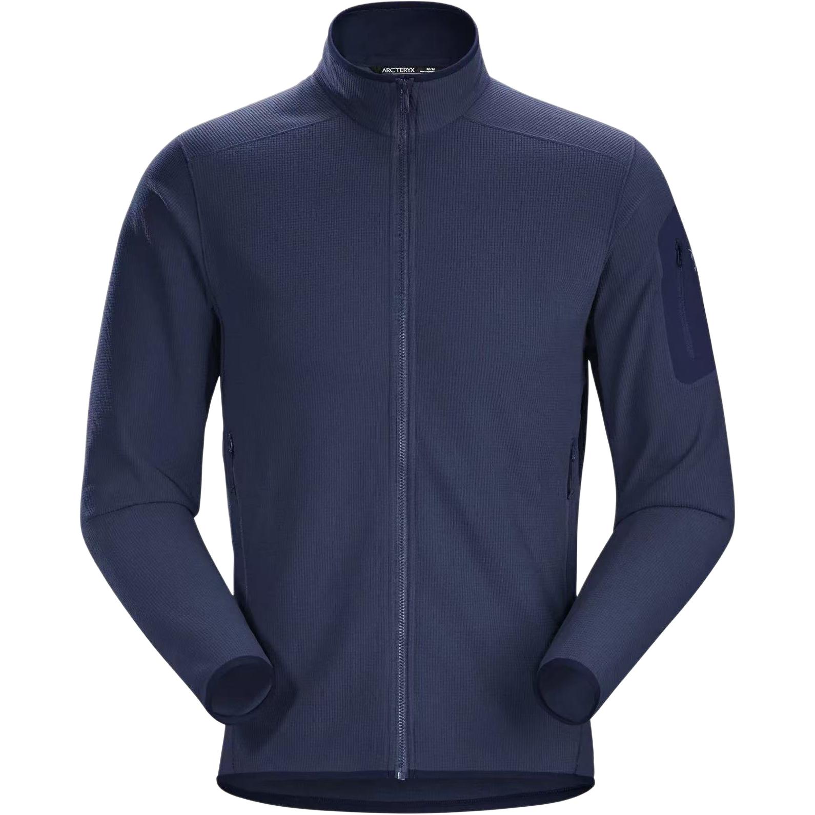 

Arcteryx Куртка Delta LT мужская, Exosphere Blue