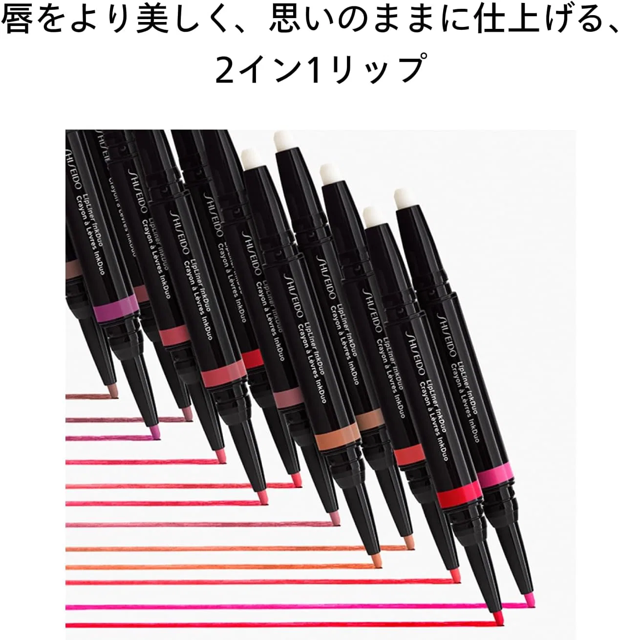 Подводка для губ Shiseido Makeup Lip Liner Ink Duo 12 Espresso 0.9г/0.2г Shiseido Ginza Tokyo — фото 2