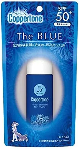 Молочко солнцезащитное Coppertone без отдушки 40 мл
