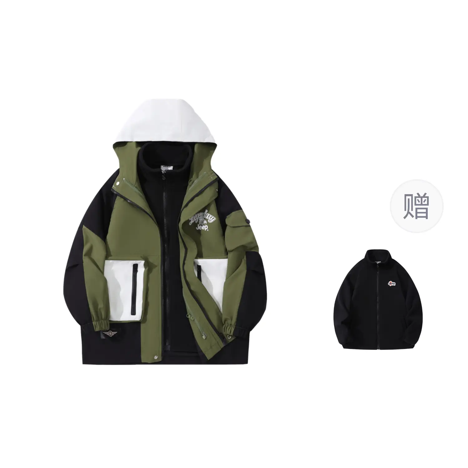 

Детская куртка Grade School Jeep, зеленый