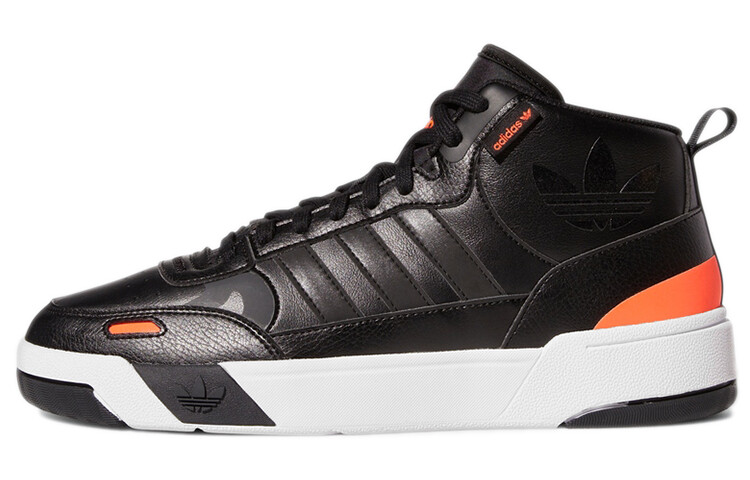 

Мужские кроссовки для скейтбординга Adidas Originals Post Up
