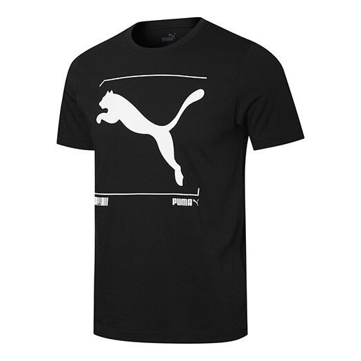 

Футболка nu-tility logo t-shirt 'black' Puma, черный