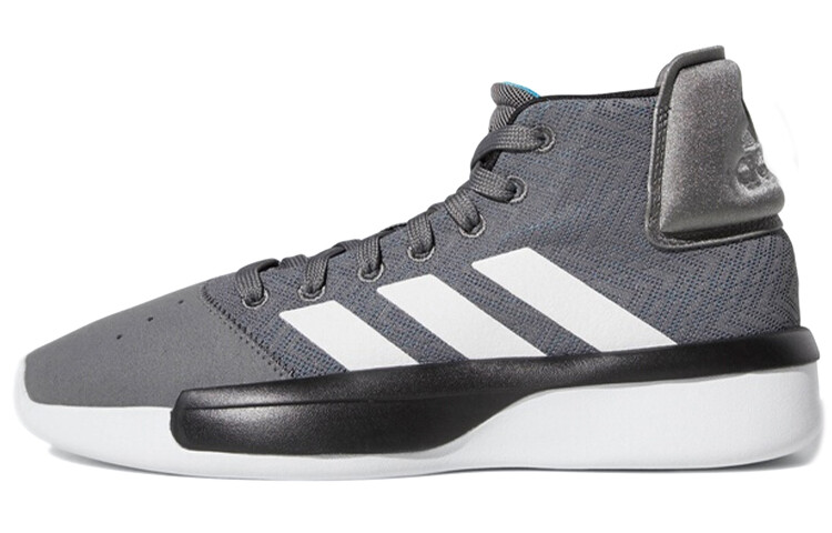 

Баскетбольные кроссовки Pro Adversary мужские, среднего размера, серые Adidas
