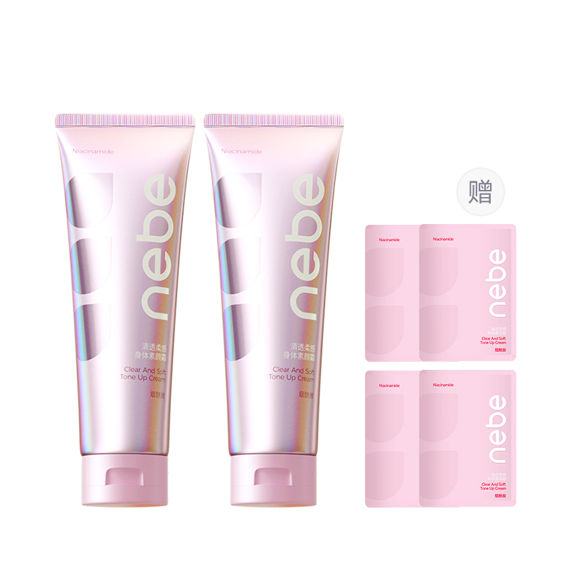 

NEBE Крем для тела Plain Cream женский эксклюзивный прозрачный мягкий не отбеливающий стойкий 120г