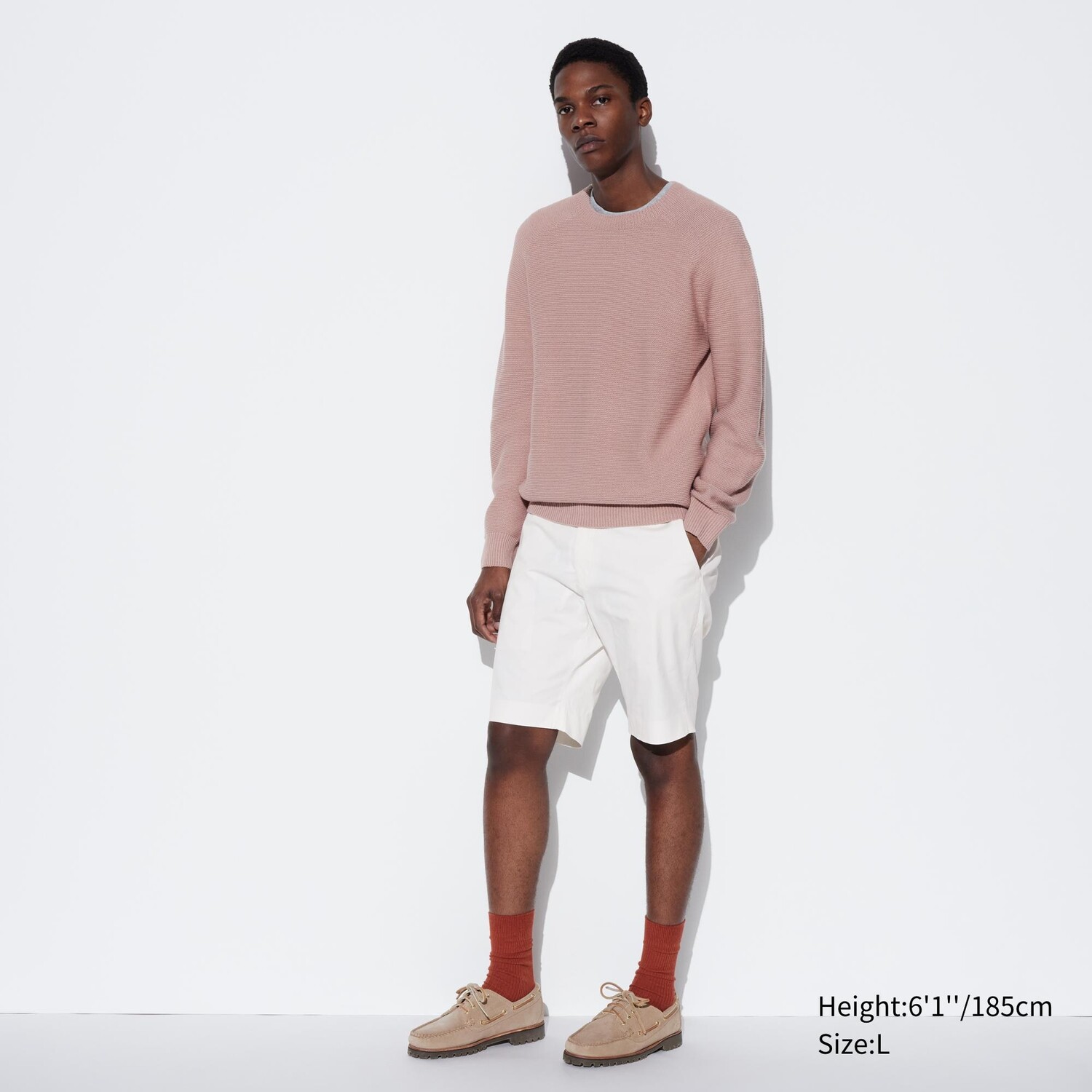 Шорты эластичные Uniqlo узкого кроя, белый