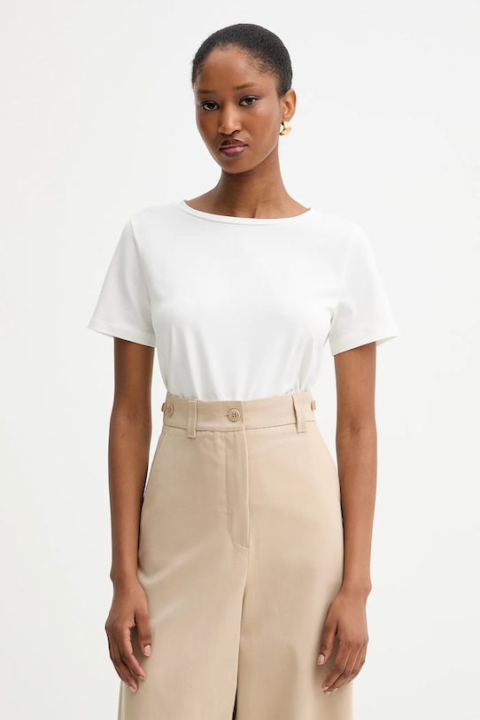 

Футболка MULTIB Weekend Max Mara, белый