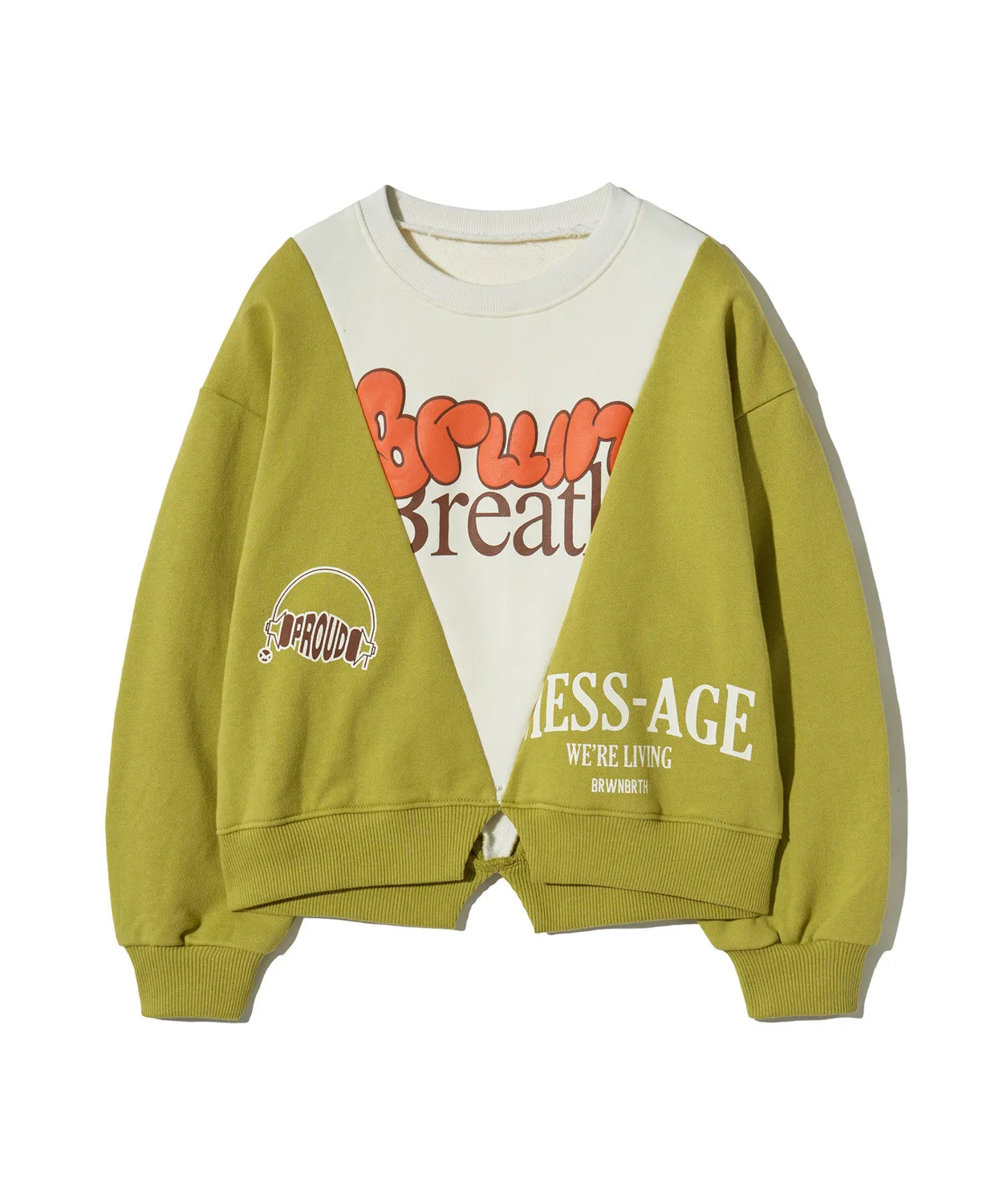 Детская футболка с круглым вырезом V цвета лайм от Brownbreath Kids — фото 2