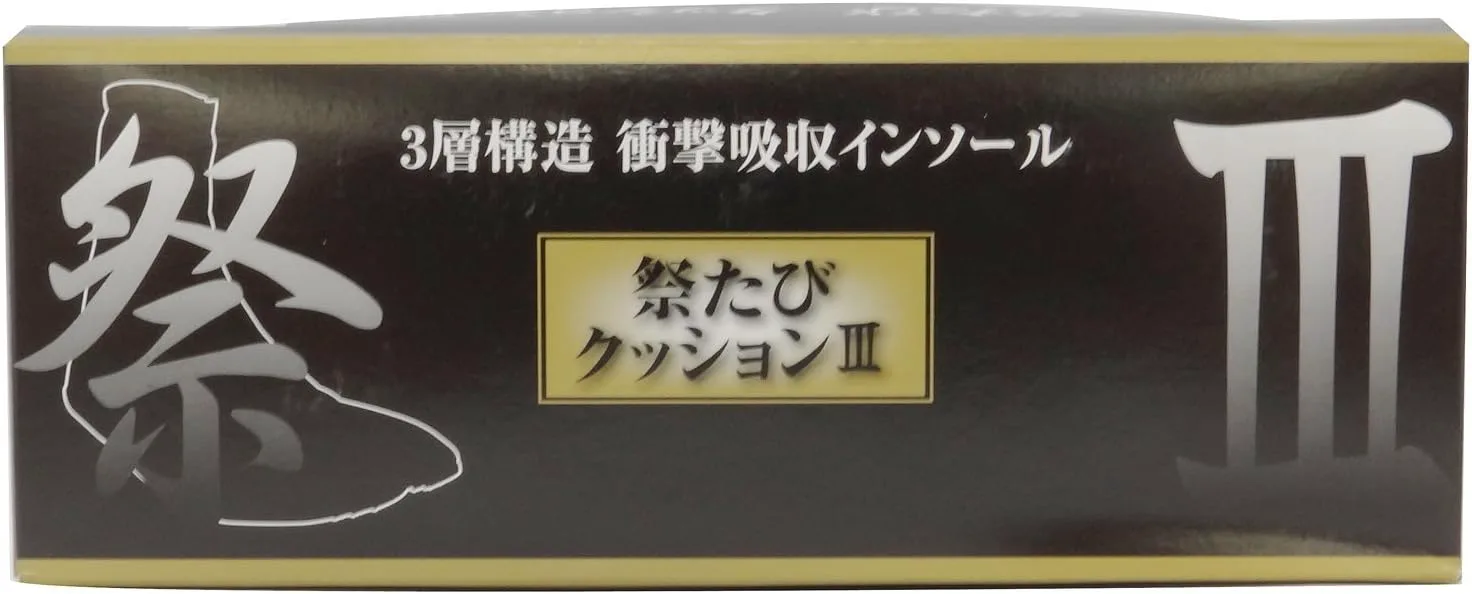 

Ниндзя-таби обувь, низкий верх, удобные, с мягкой подошвой, раздельный носок, сапоги с 7 застежками, белые Shinobiya, белый