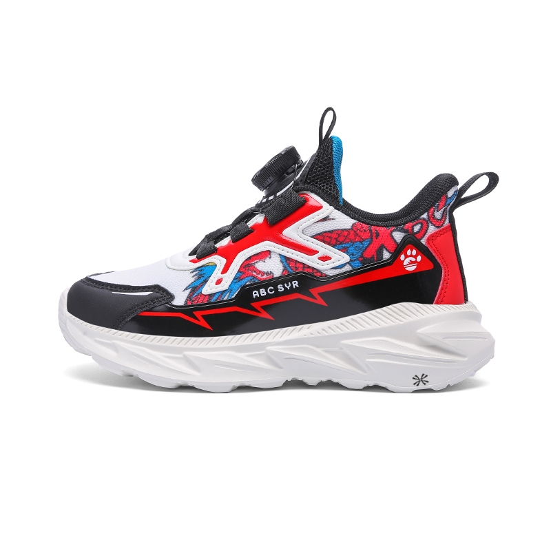 

Детские кроссовки для бега YUZHAOLIN, красный