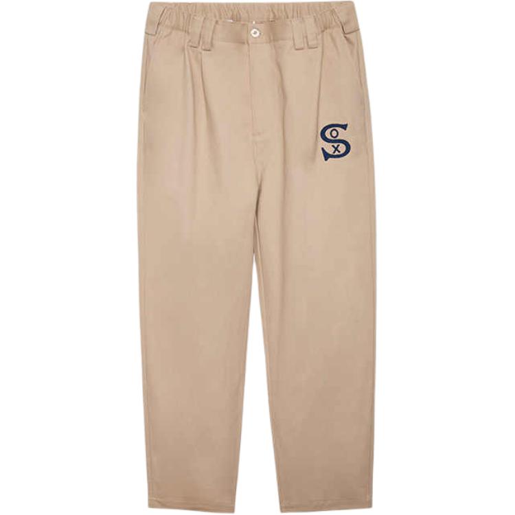 

New Era Повседневные брюки мужские хаки