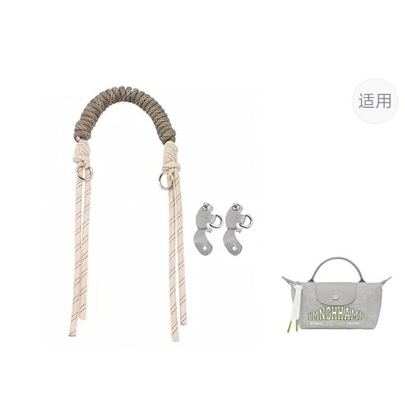 

Luxury Care Artisan Workshop Кожаный ремень для сумки женский разноцветный, (Gray) Mini Portable 78cm Set[Non-Shift 3.0 Edition]