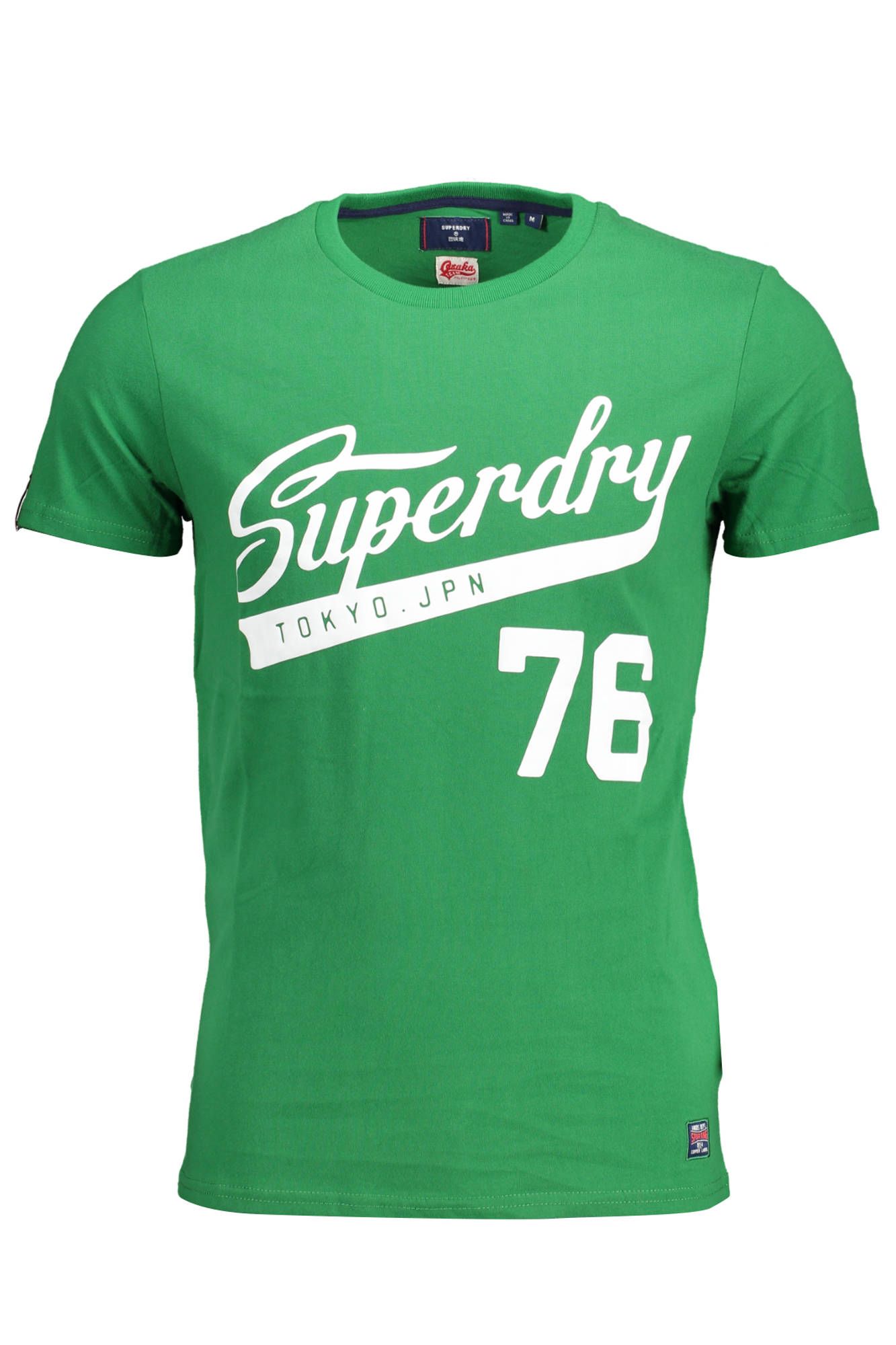 

Зеленая хлопковая мужская футболка Superdry.