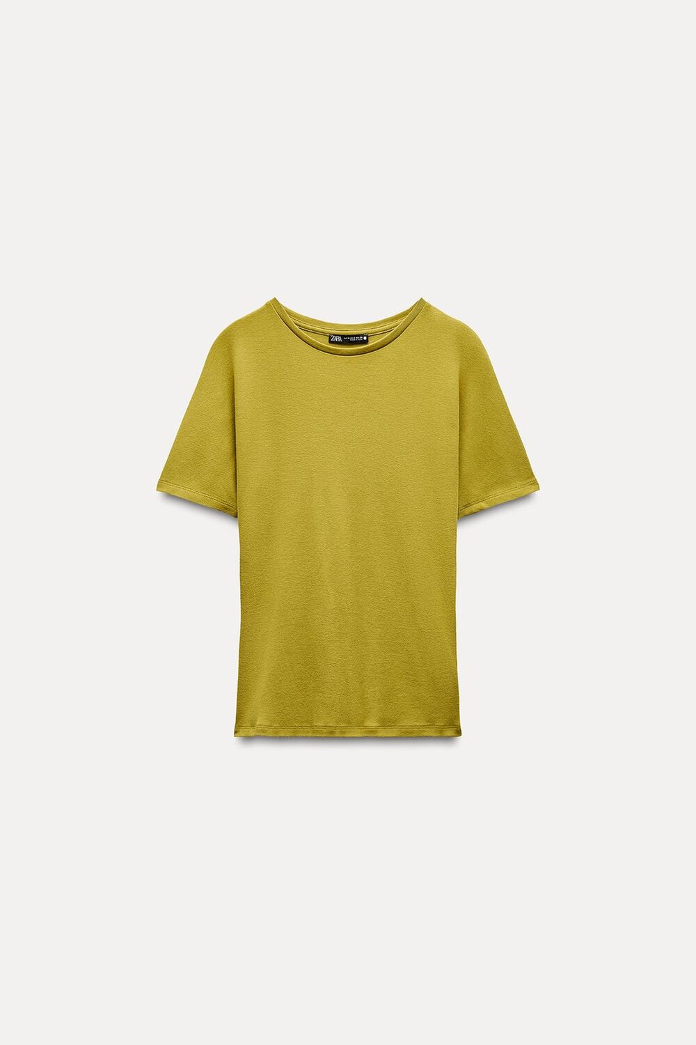 

Футболка с коротким рукавом ZARA, масло