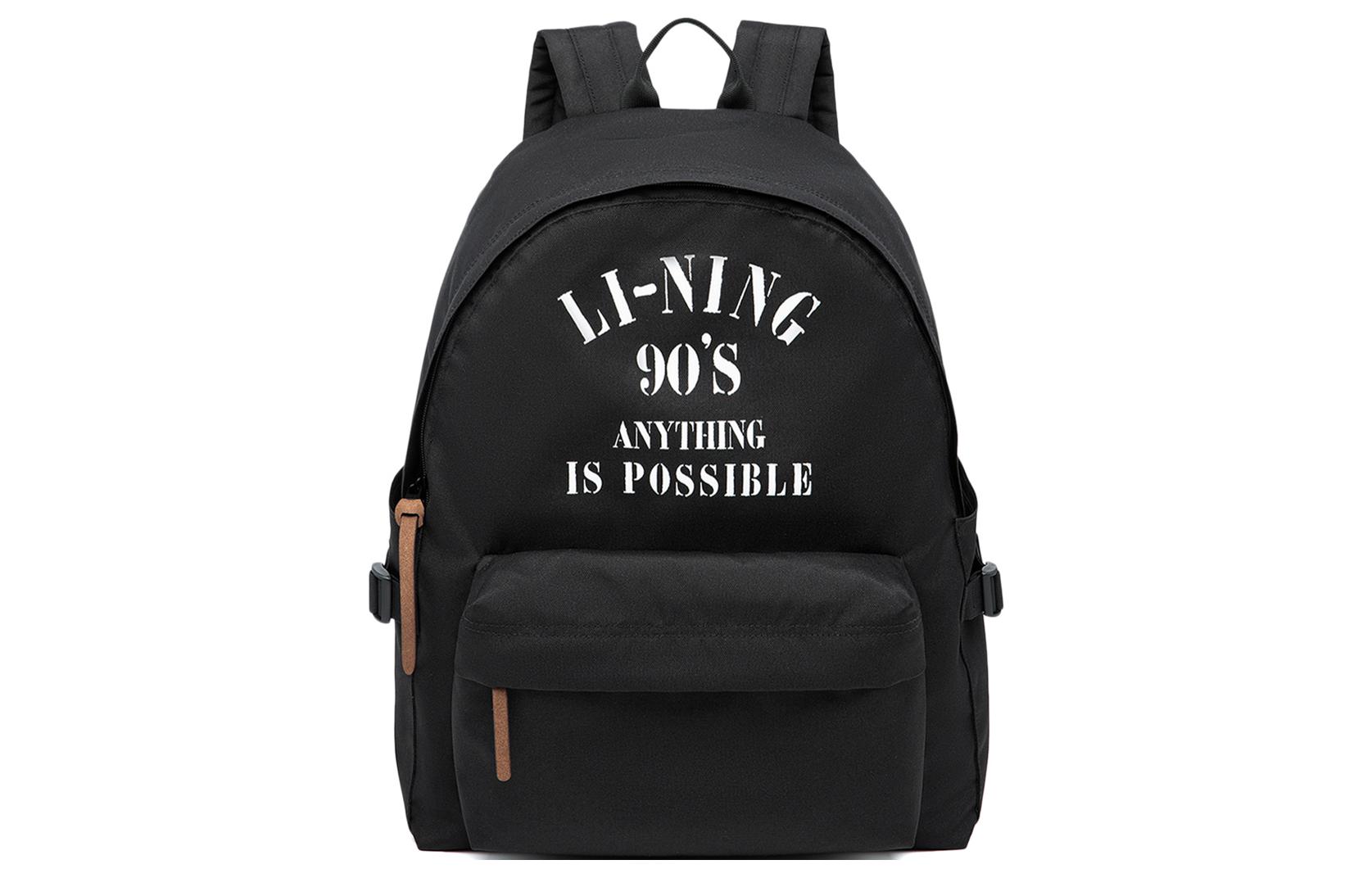 

LINING Полиэстеровый рюкзак обычный унисекс черный, Black