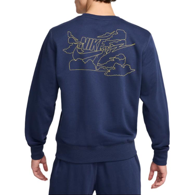 Толстовка мужская Midnight Marine Blue/Lightning Nike, темно-синий — фото 4