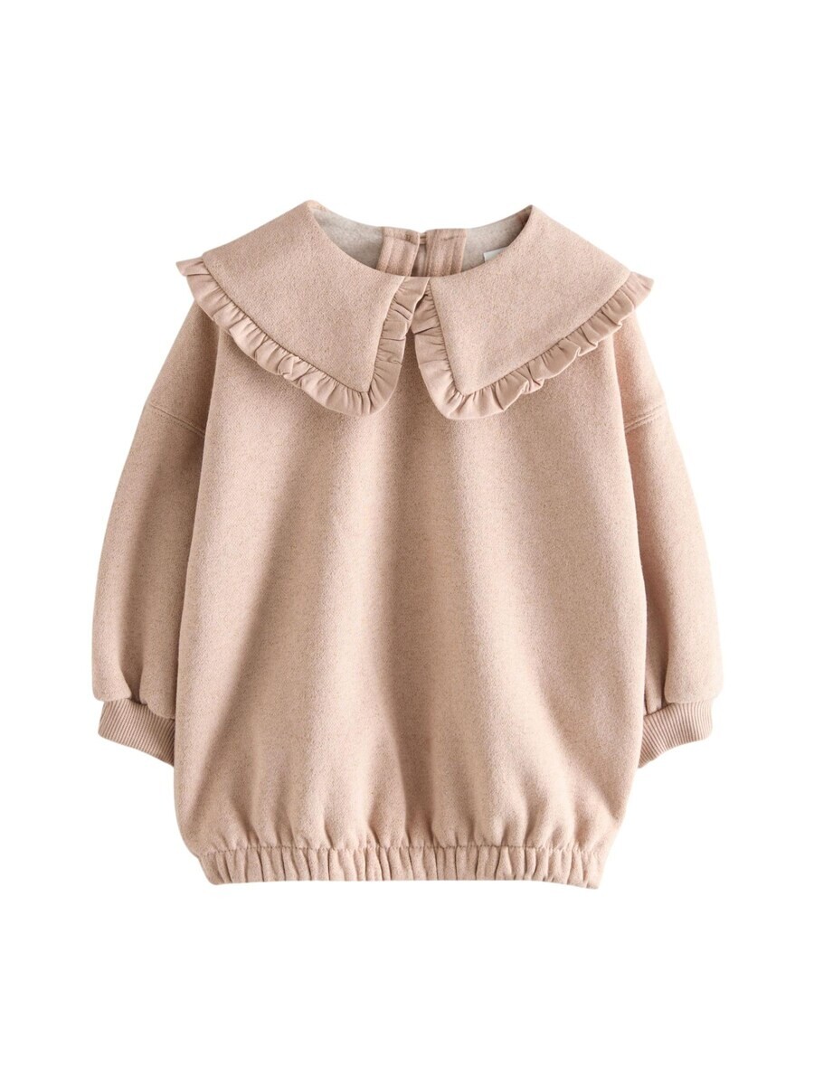 

Худи Next Sweatshirt, бежевый
