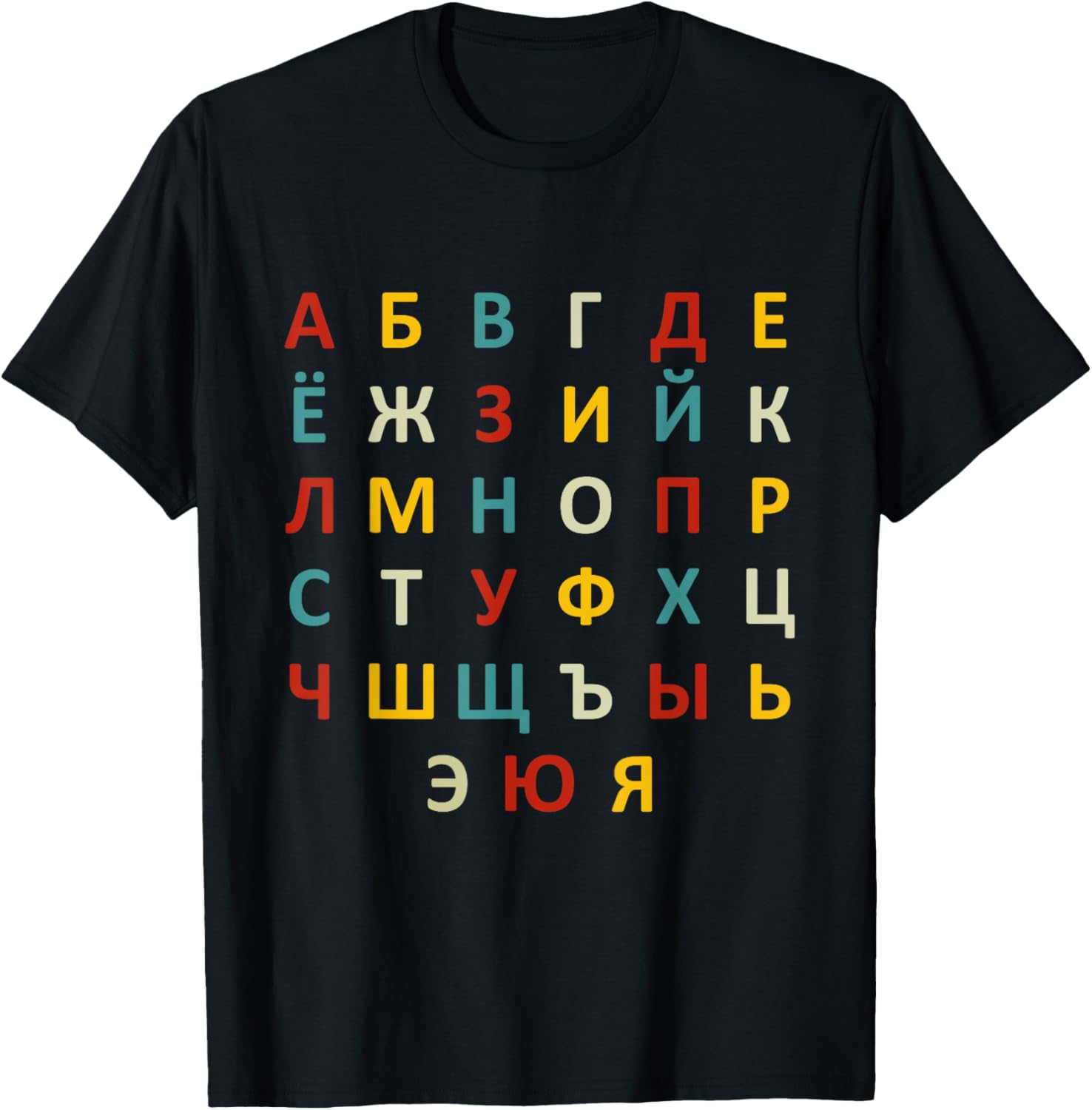 

Футболка с кириллическим русским алфавитом, черная (black 19-3911tcx), размер S Funny Russian Language Gift Russkaja Futbolka