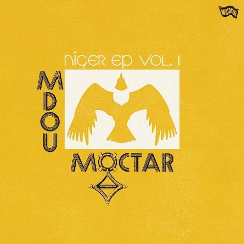 

Виниловая пластинка LP Niger EP Vol. 1 [Yellow Vinyl] - Mdou Moctar